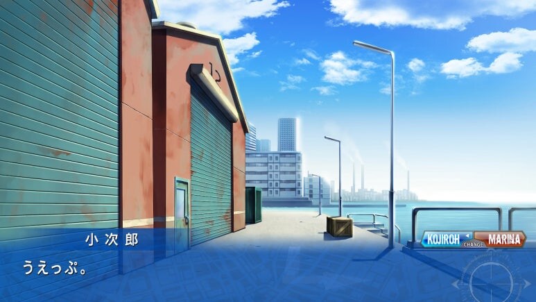 이브 리버스 테러 리마스터_317.jpg