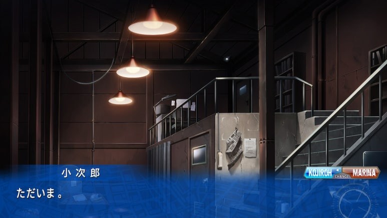 이브 리버스 테러 리마스터_318.jpg