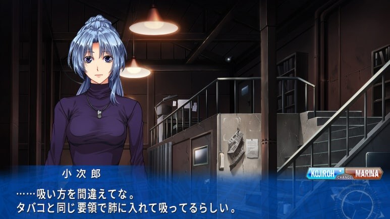 이브 리버스 테러 리마스터_323.jpg