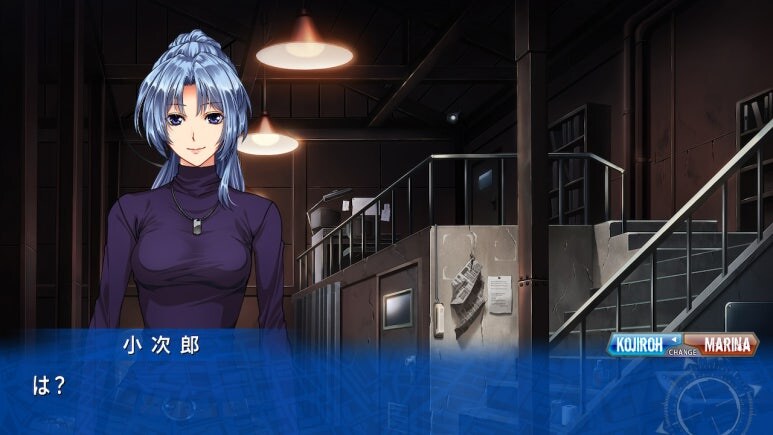 이브 리버스 테러 리마스터_330.jpg