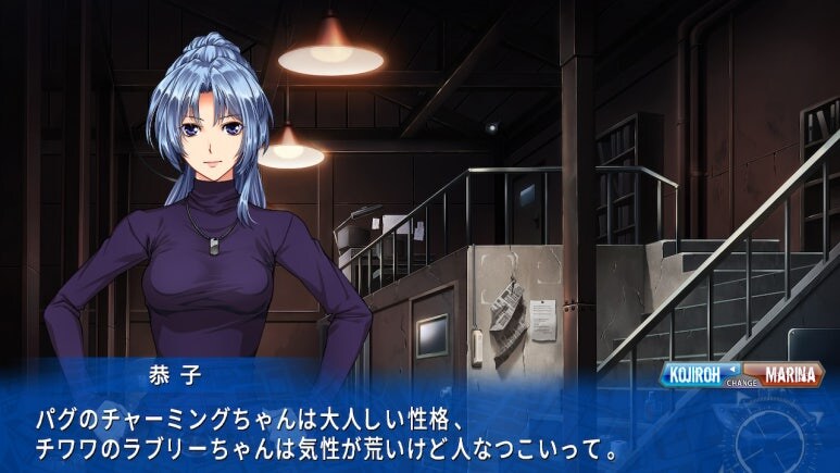 이브 리버스 테러 리마스터_332.jpg