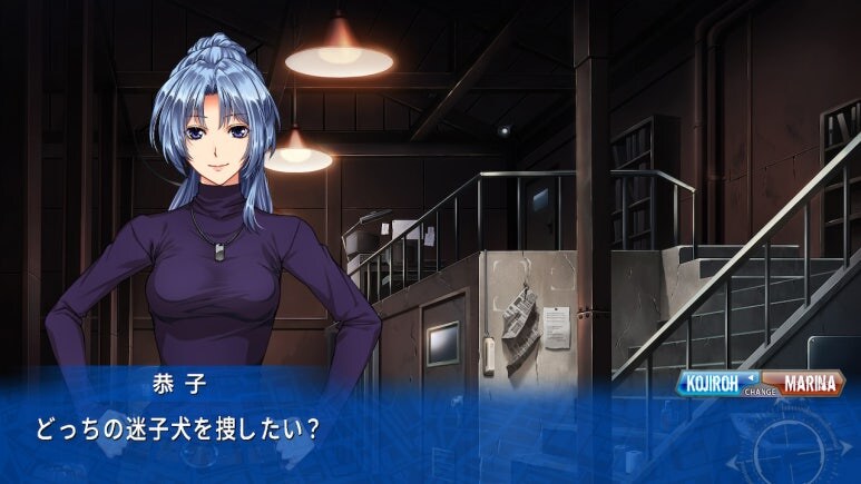 이브 리버스 테러 리마스터_333.jpg