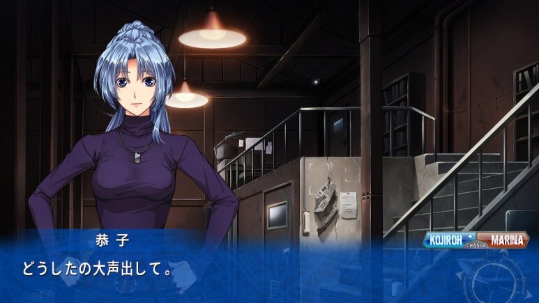 이브 리버스 테러 리마스터_335.jpg