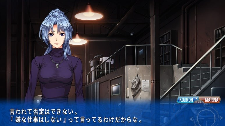 이브 리버스 테러 리마스터_353.jpg