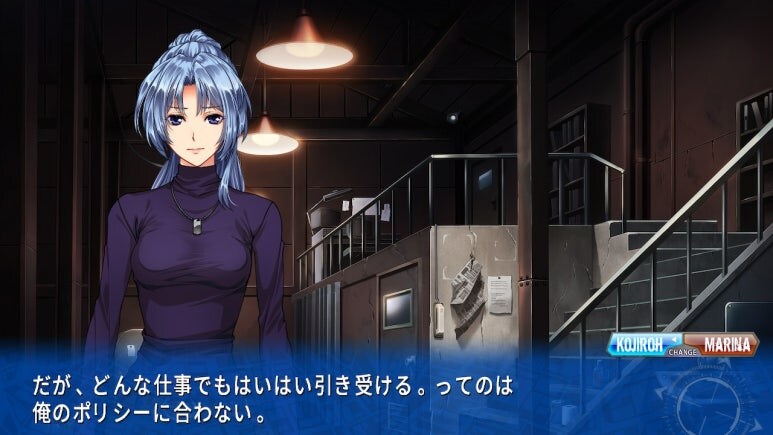 이브 리버스 테러 리마스터_354.jpg