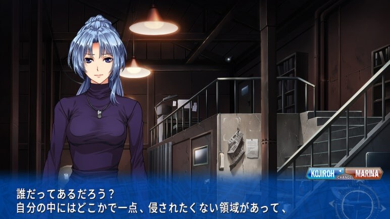 이브 리버스 테러 리마스터_355.jpg