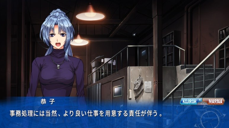 이브 리버스 테러 리마스터_362.jpg