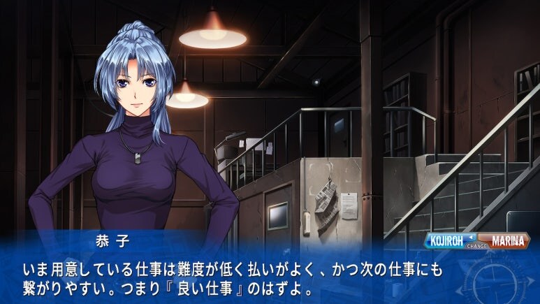 이브 리버스 테러 리마스터_363.jpg