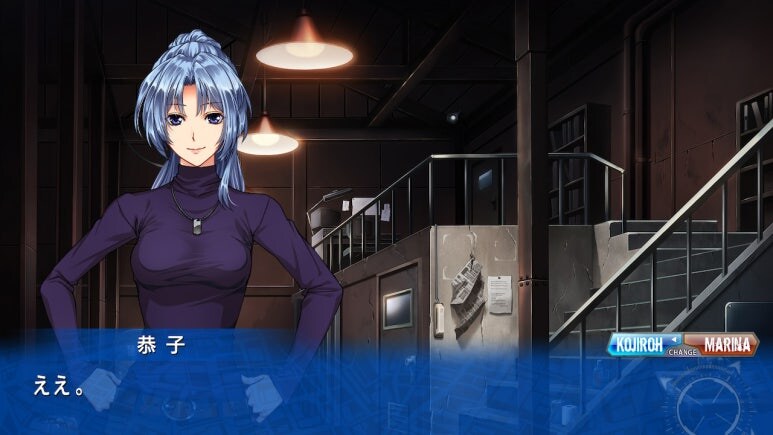 이브 리버스 테러 리마스터_365.jpg