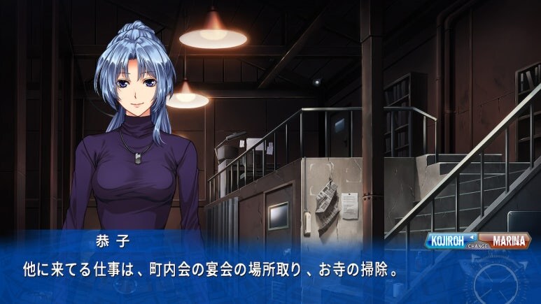 이브 리버스 테러 리마스터_367.jpg