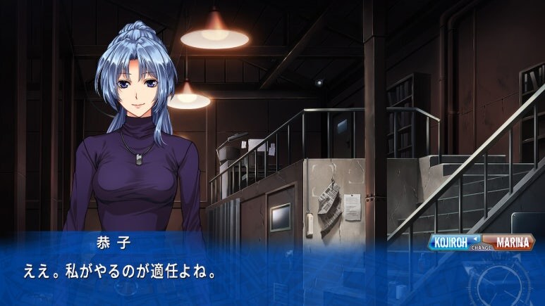 이브 리버스 테러 리마스터_371.jpg