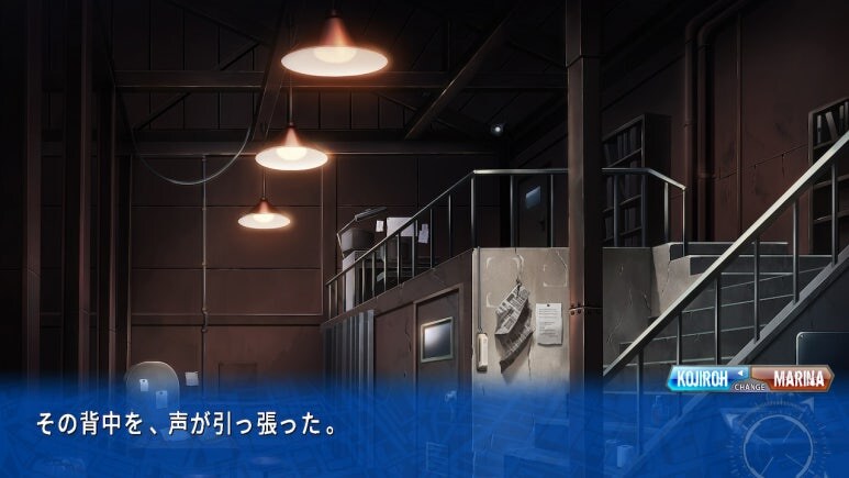 이브 리버스 테러 리마스터_386.jpg