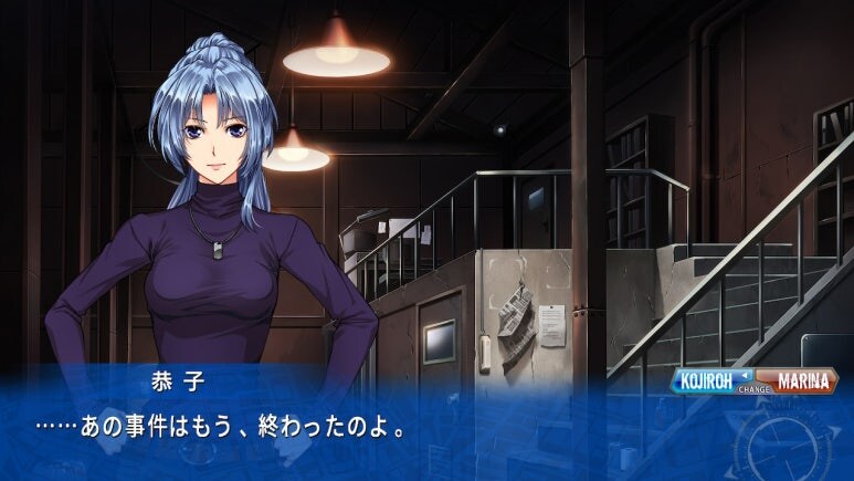 이브 리버스 테러 리마스터_393.jpg