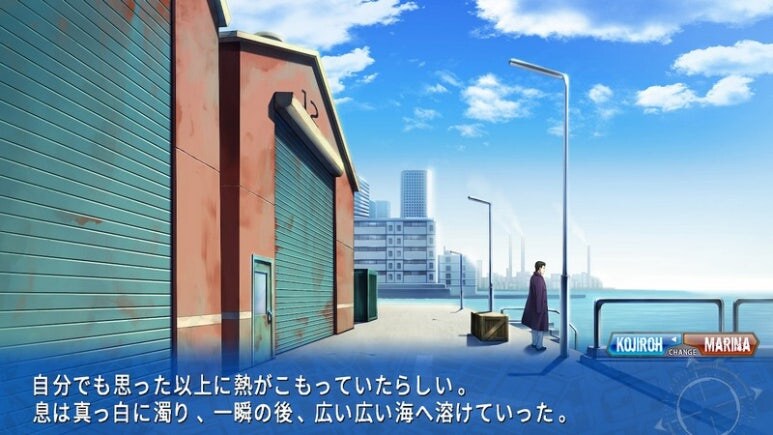 이브 리버스 테러 리마스터_403.jpg