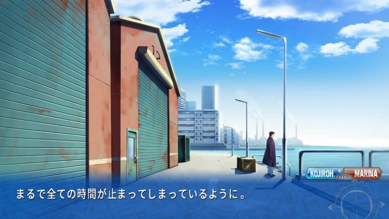 이브 리버스 테러 리마스터_405.jpg