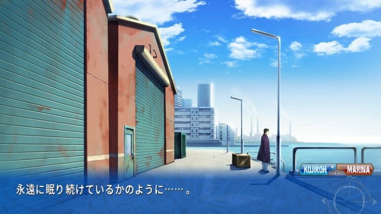 이브 리버스 테러 리마스터_406.jpg