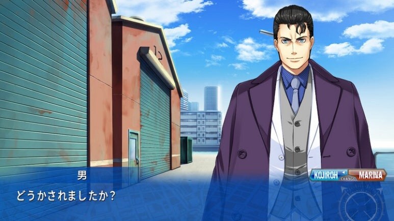 이브 리버스 테러 리마스터_409.jpg