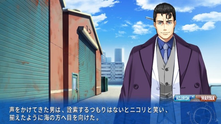 이브 리버스 테러 리마스터_415.jpg