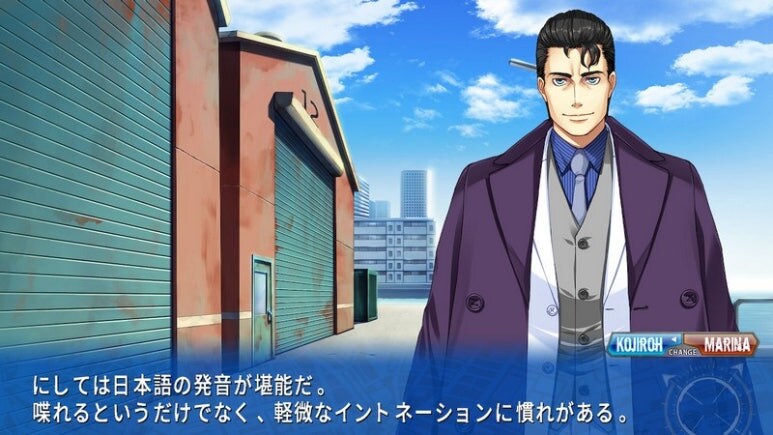 이브 리버스 테러 리마스터_417.jpg