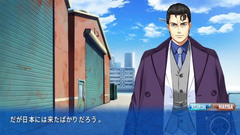 이브 리버스 테러 리마스터_419.jpg