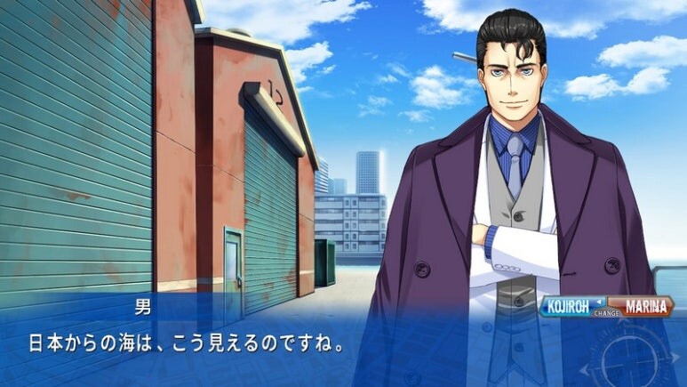 이브 리버스 테러 리마스터_425.jpg