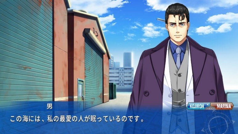 이브 리버스 테러 리마스터_428.jpg