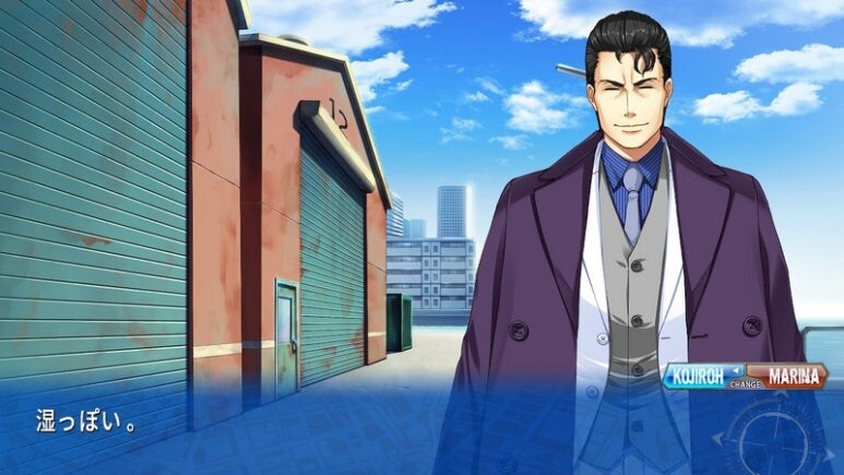 이브 리버스 테러 리마스터_433.jpg