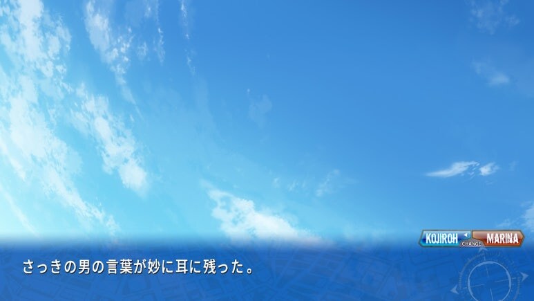 이브 리버스 테러 리마스터_438.jpg