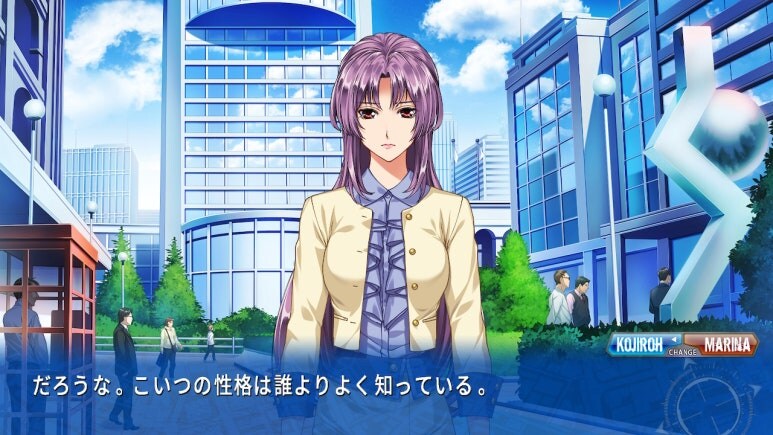 이브 리버스 테러 리마스터_465.jpg