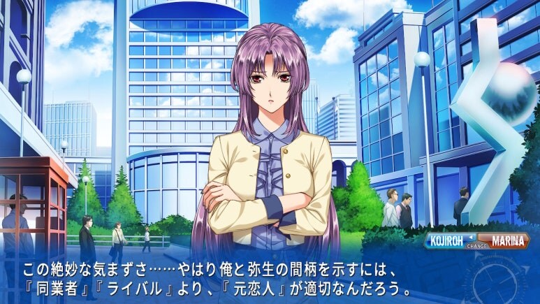 이브 리버스 테러 리마스터_478.jpg