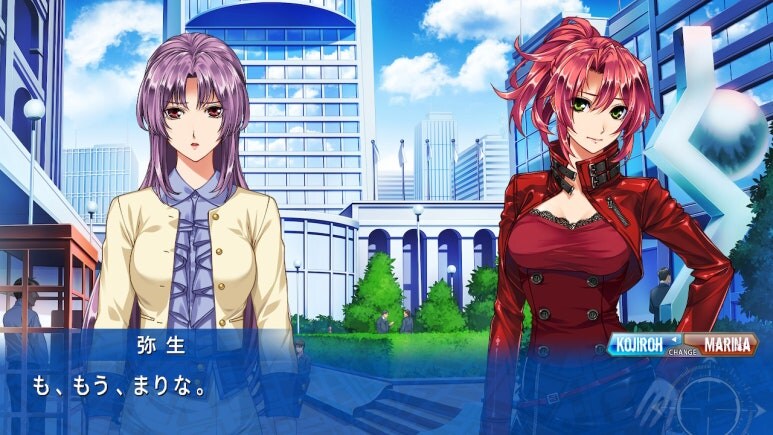 이브 리버스 테러 리마스터_487.jpg