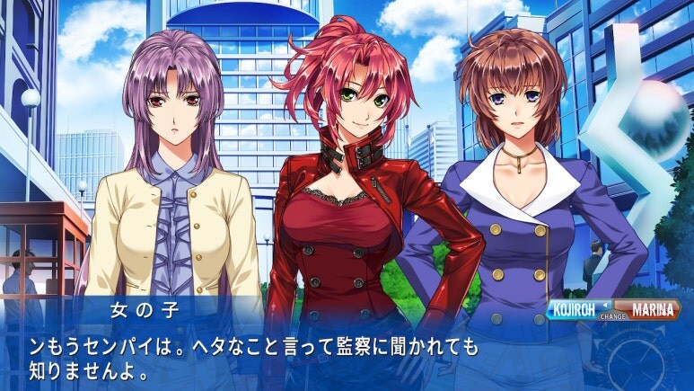 이브 리버스 테러 리마스터_496.jpg