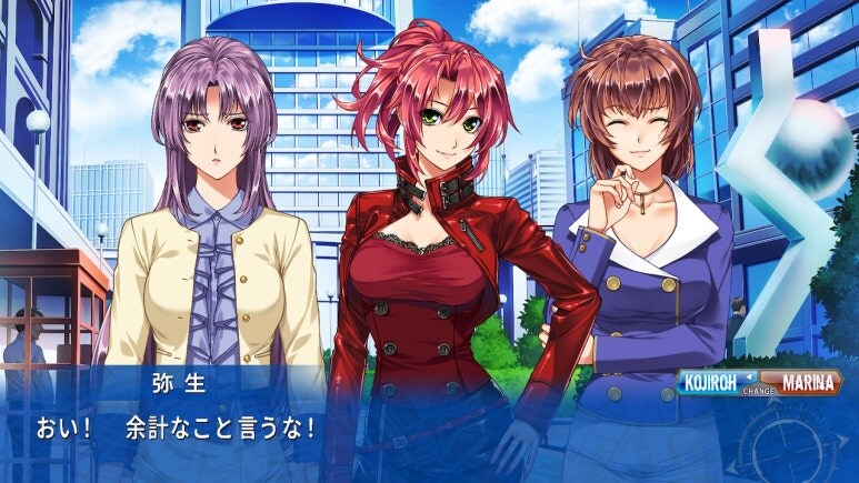 이브 리버스 테러 리마스터_508.jpg