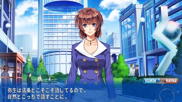 이브 리버스 테러 리마스터_516.jpg