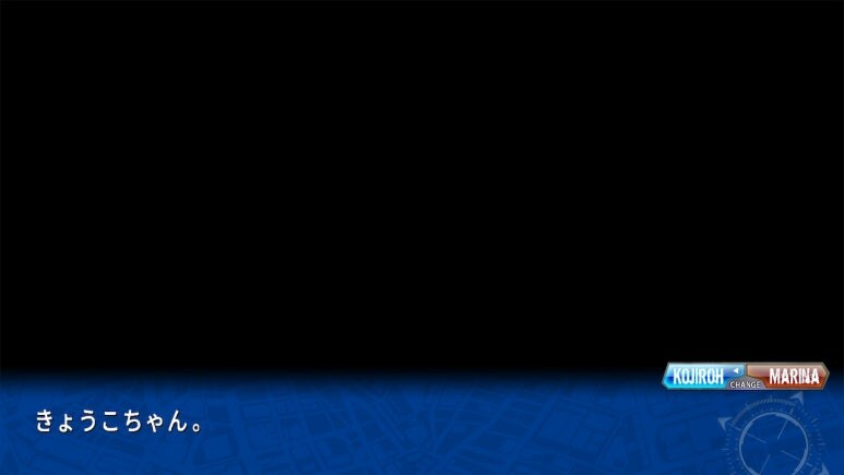 이브 리버스 테러 리마스터_520.jpg