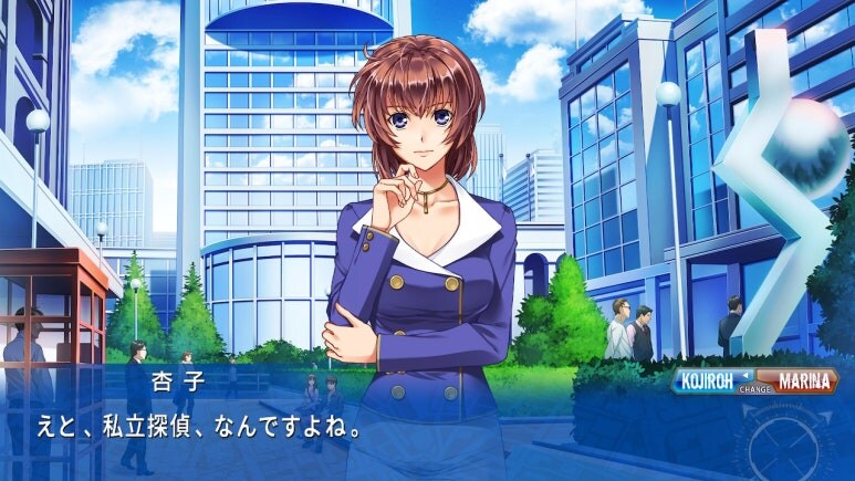 이브 리버스 테러 리마스터_525.jpg