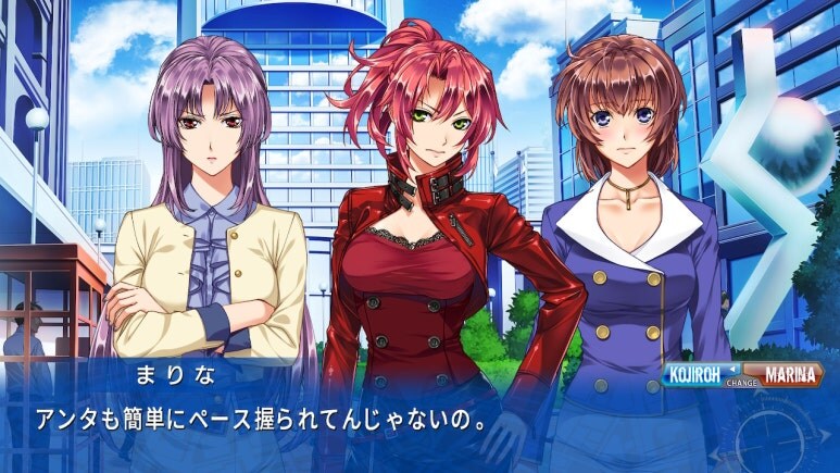 이브 리버스 테러 리마스터_548.jpg