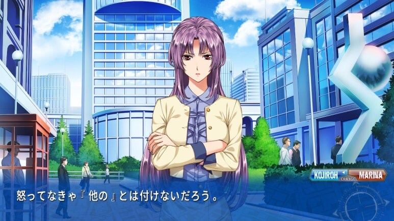 이브 리버스 테러 리마스터_556.jpg