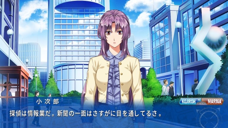 이브 리버스 테러 리마스터_571.jpg