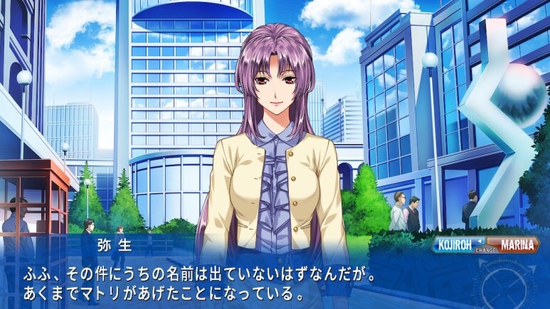 이브 리버스 테러 리마스터_572.jpg