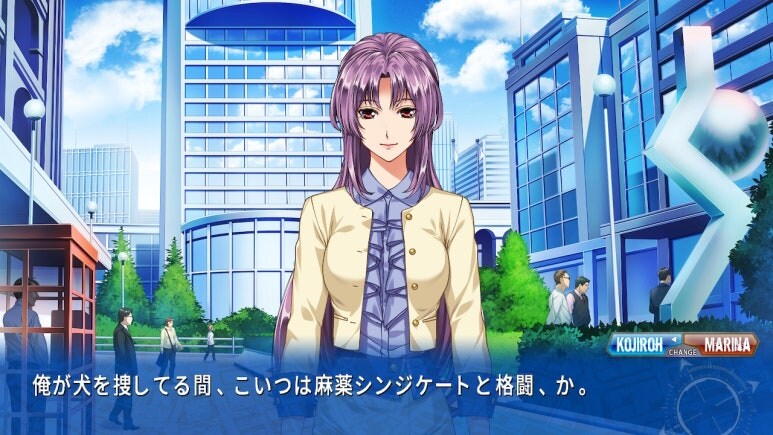 이브 리버스 테러 리마스터_574.jpg