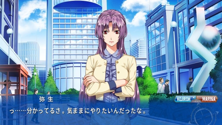 이브 리버스 테러 리마스터_581.jpg