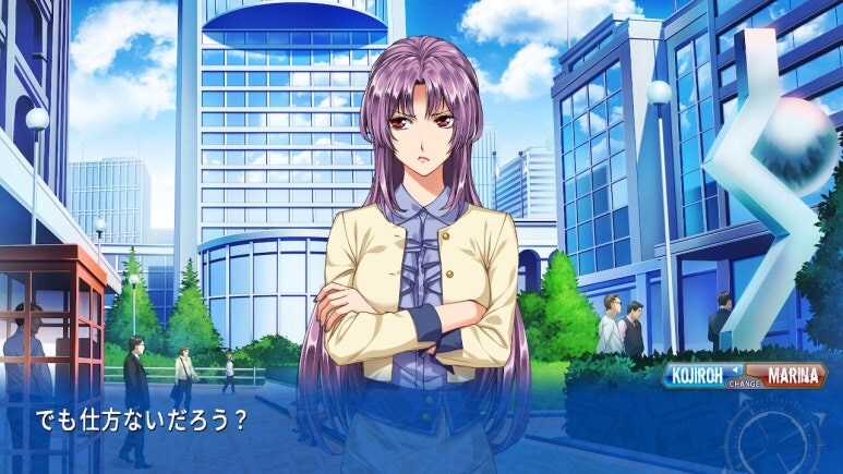 이브 리버스 테러 리마스터_588.jpg