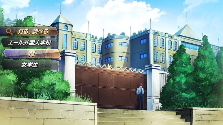 이브 리버스 테러 리마스터_612.jpg