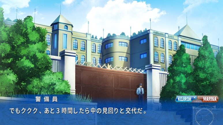 이브 리버스 테러 리마스터_619.jpg