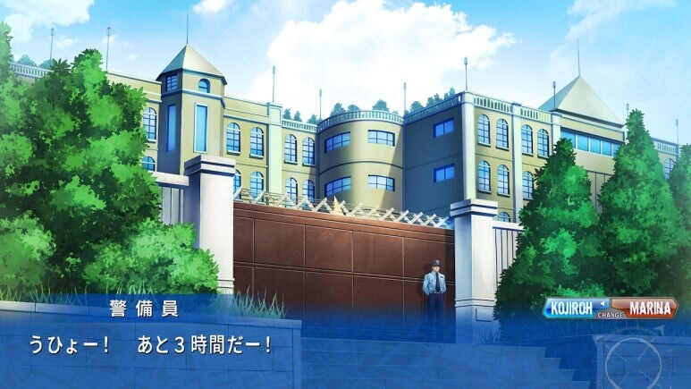 이브 리버스 테러 리마스터_623.jpg