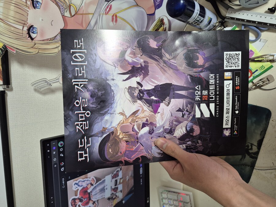 본인 갓겜 포스터 있음_1.jpg