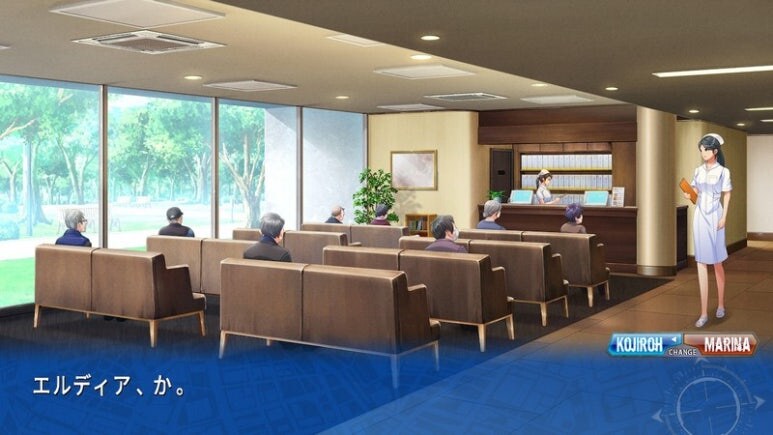 이브 리버스 테러 리마스터_642.jpg