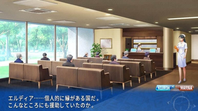 이브 리버스 테러 리마스터_643.jpg