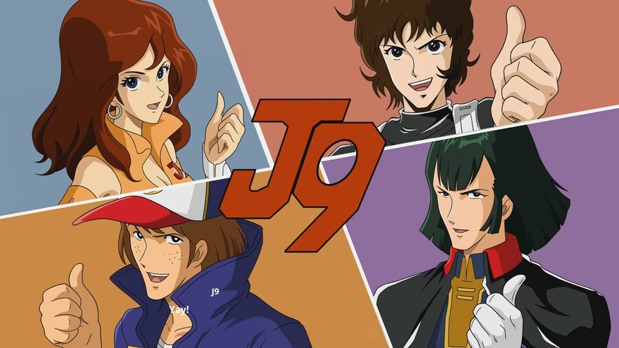 은하선풍 브라이거 - 은하선풍 브라이거 (Live)_1.jpg